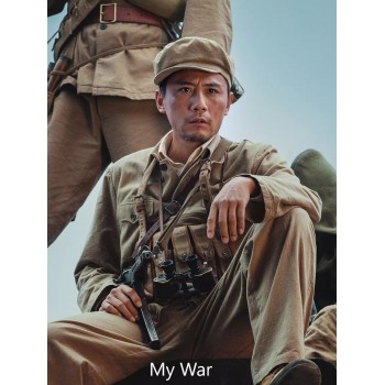 My War – 2016 The Korean War